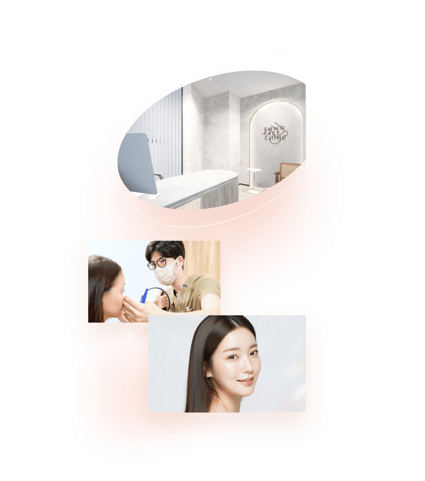 EMMO FACE CLINICの院内、医師と患者