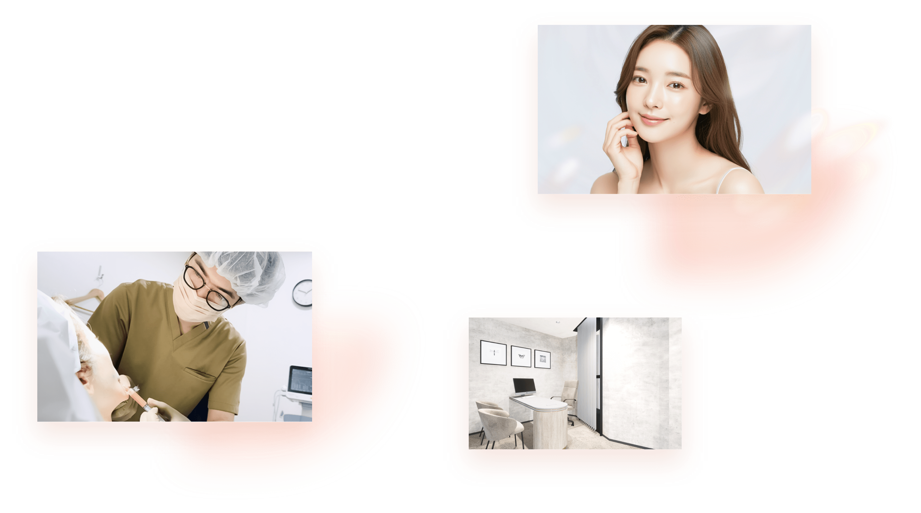 施術を行う医師,EMMO FACE CLINICのカウンセリングルーム