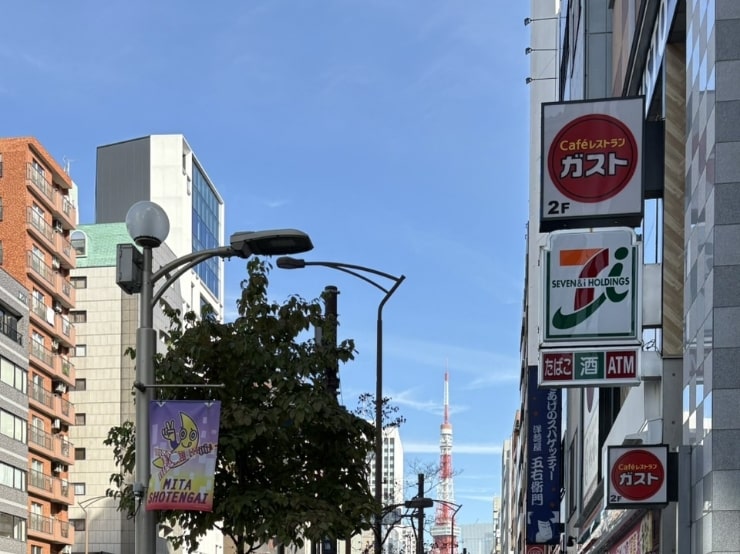 三田駅アクセス8