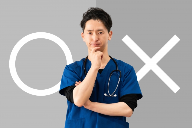 向いている人向いていない人