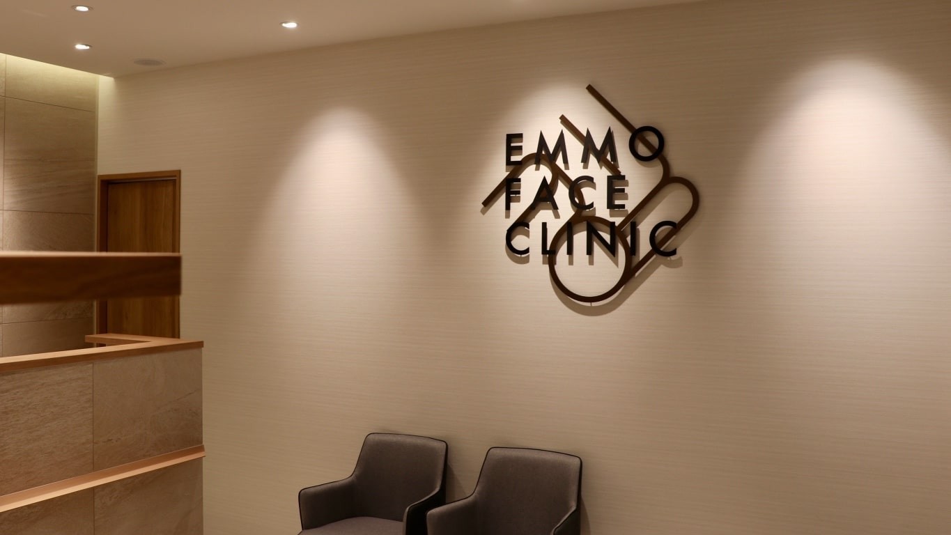 EMMO FACE CLINICの待合室