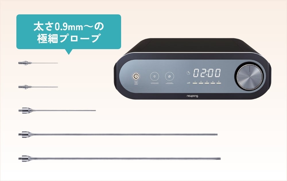 複数の極細プローブと機器の操作パネル